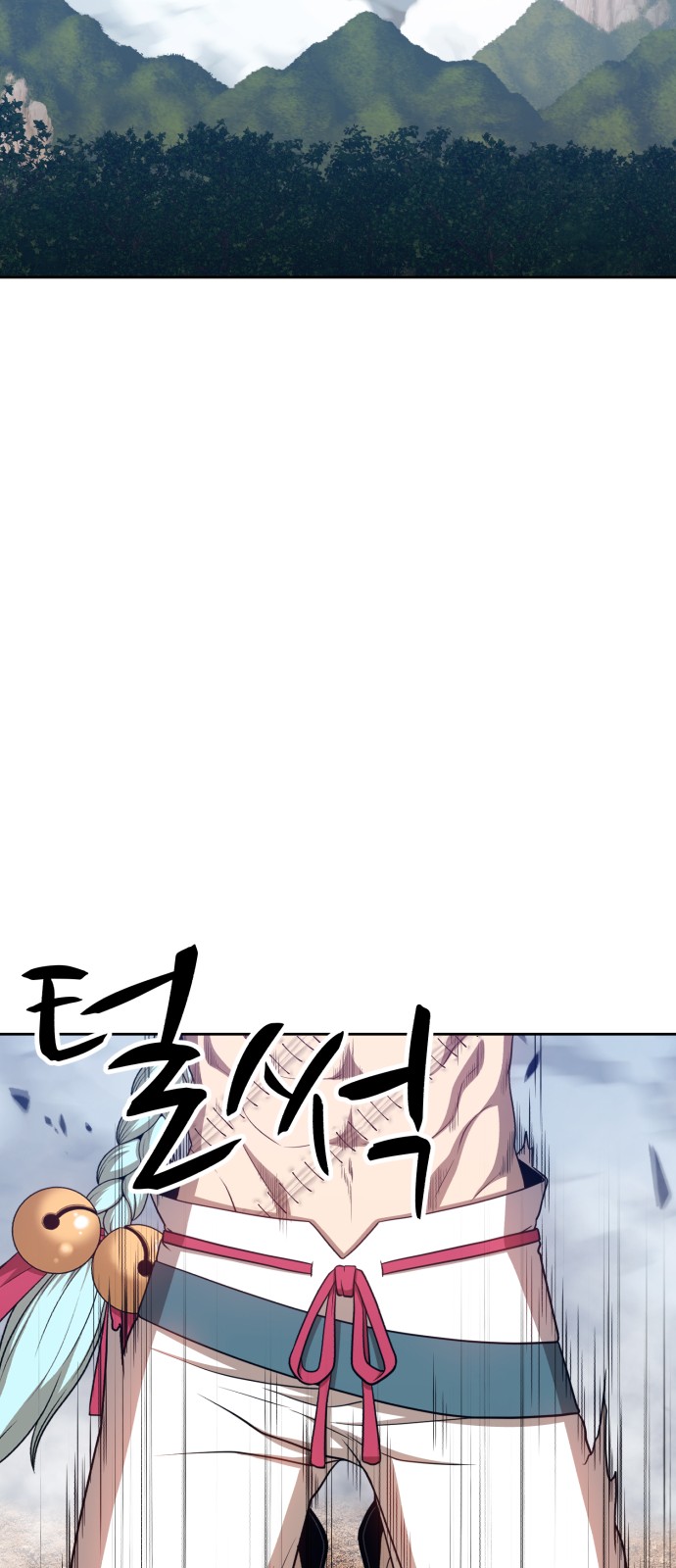 191 페이지