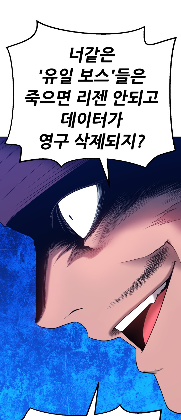 204 페이지