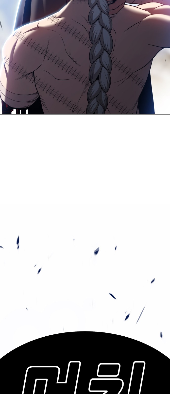 212 페이지