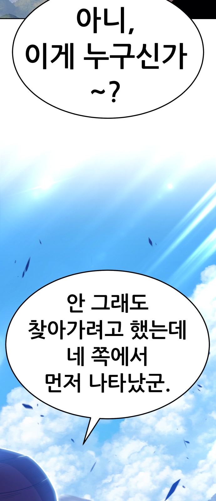 216 페이지