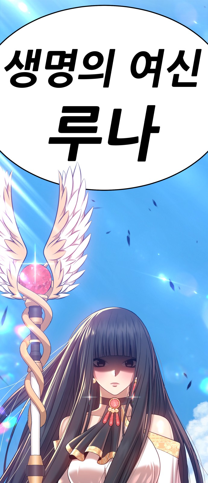 218 페이지