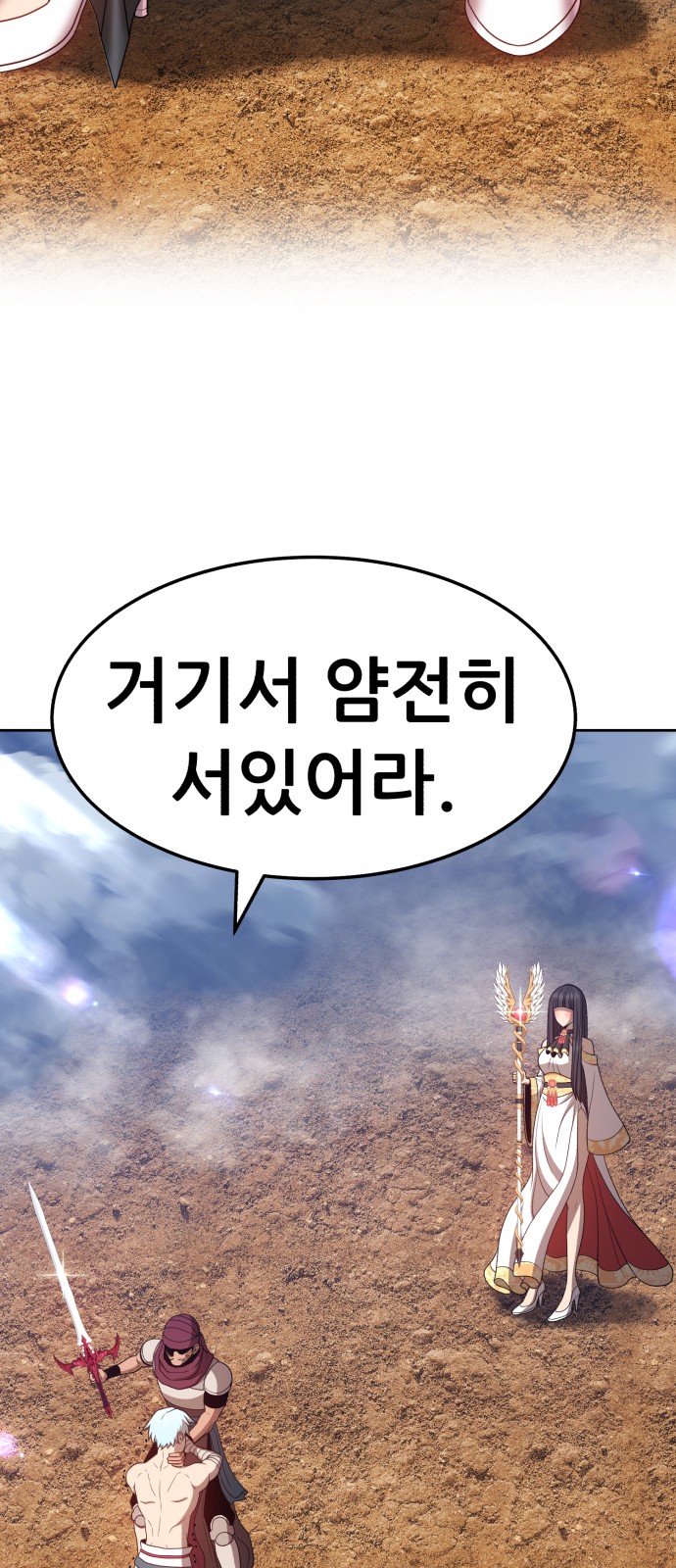 220 페이지