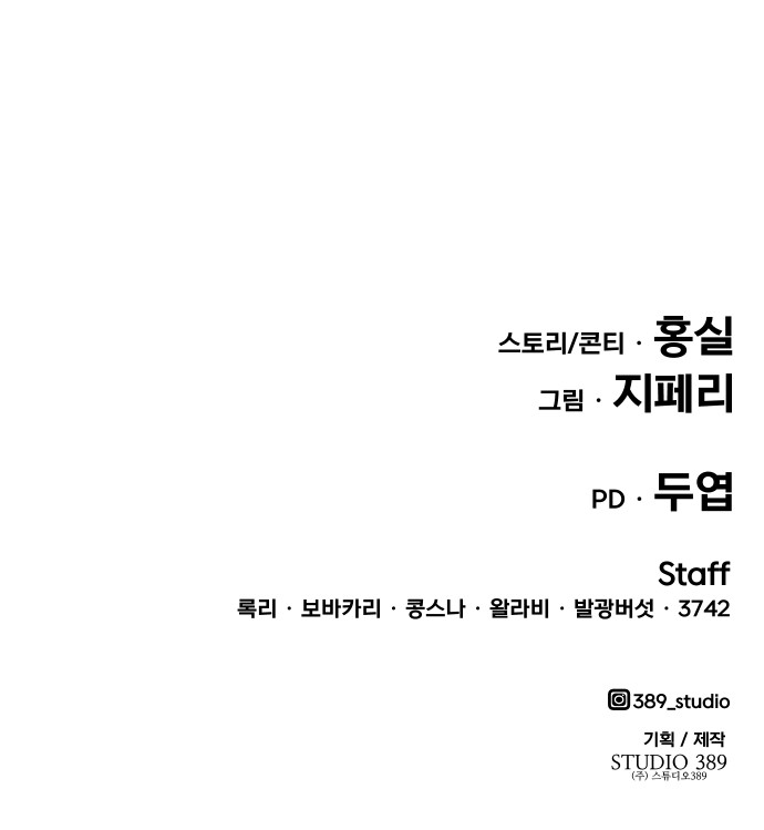 227 페이지