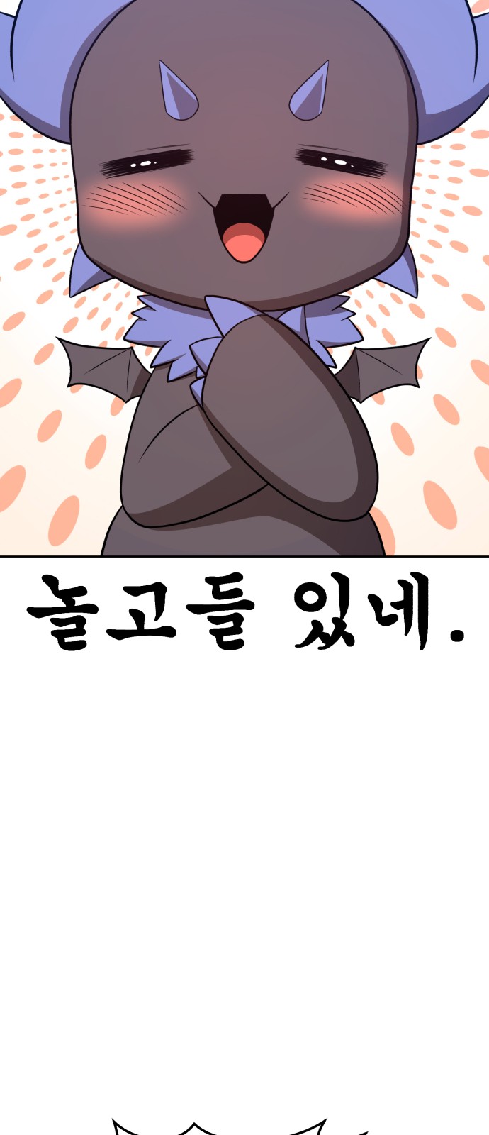 109 페이지