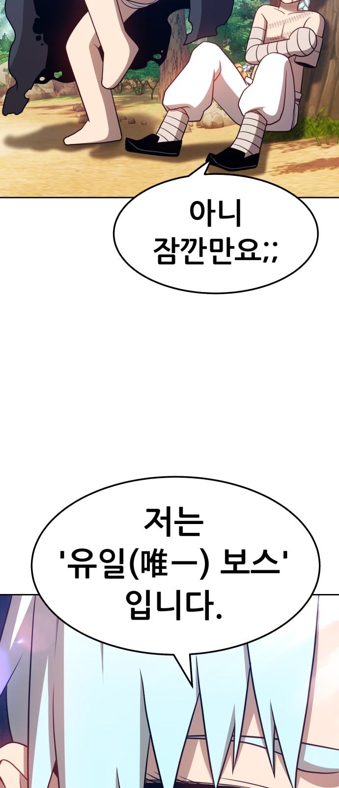 134 페이지