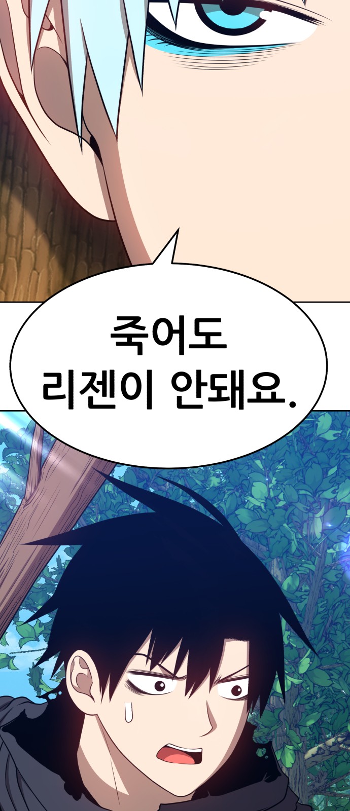 135 페이지