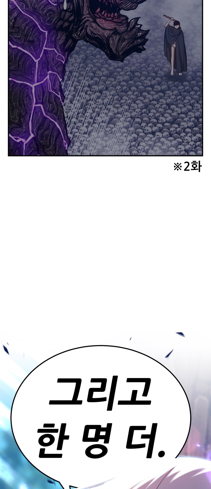 140 페이지