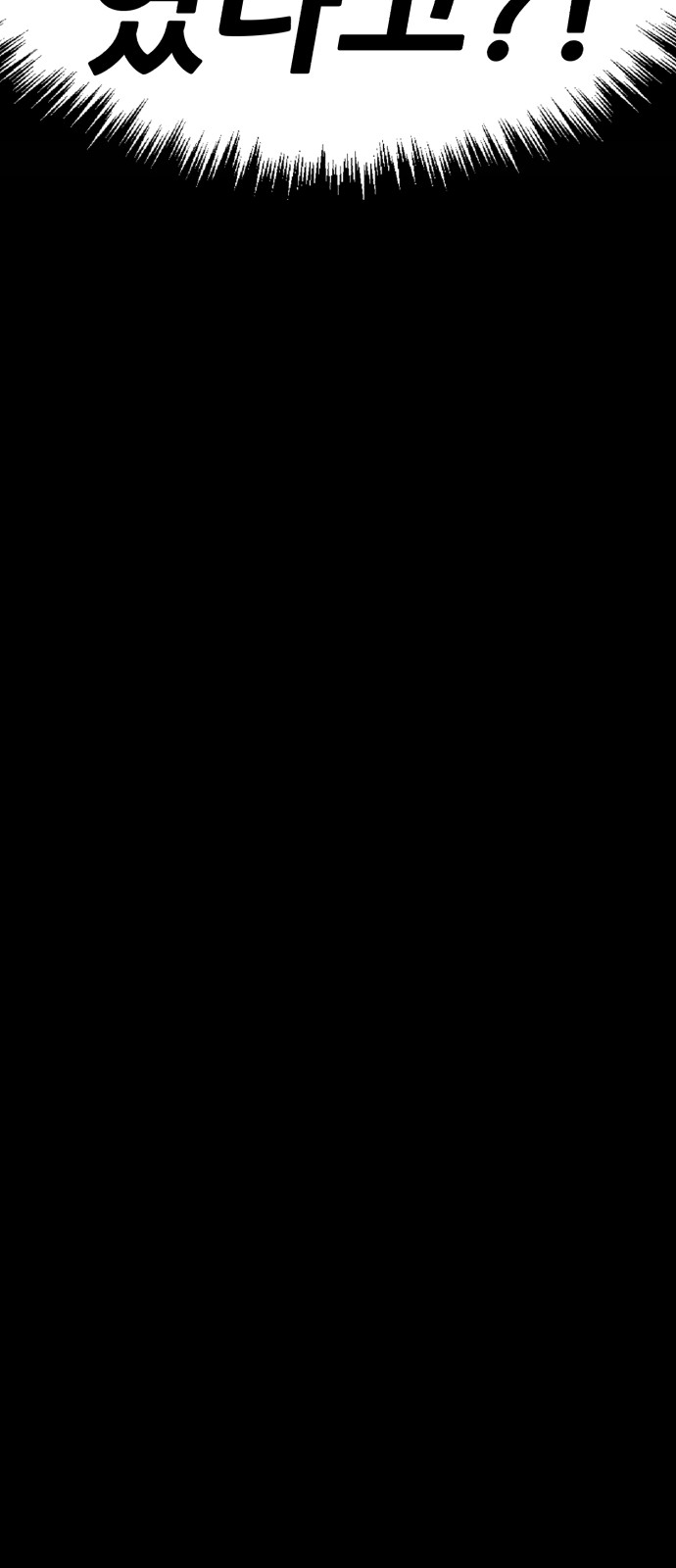147 페이지