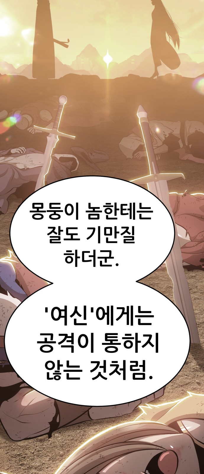 177 페이지