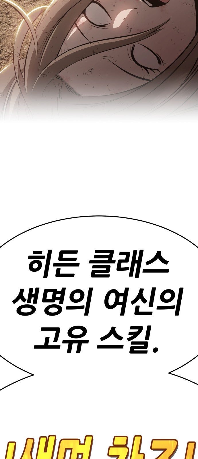 178 페이지