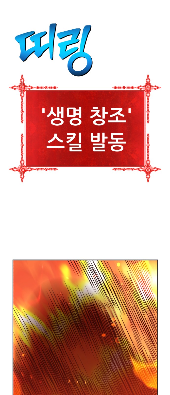186 페이지