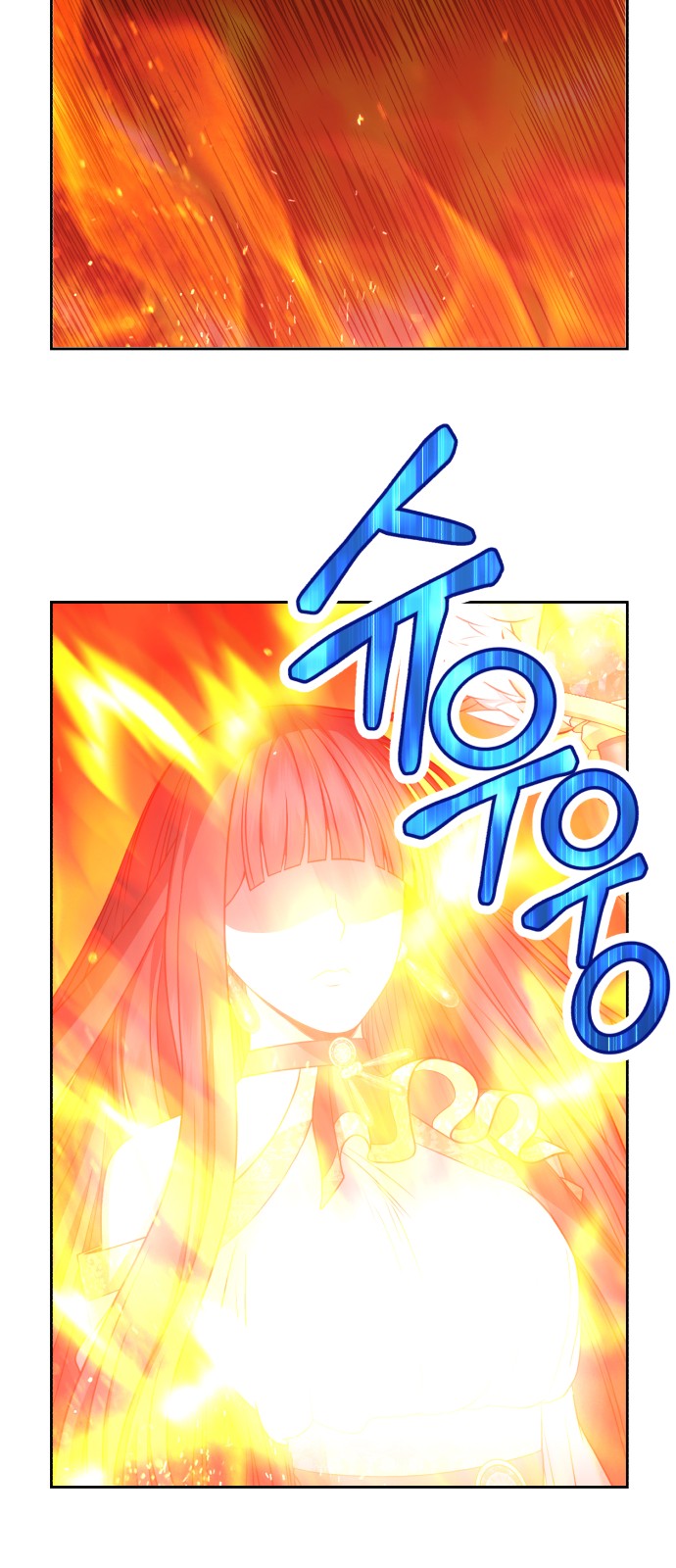 187 페이지