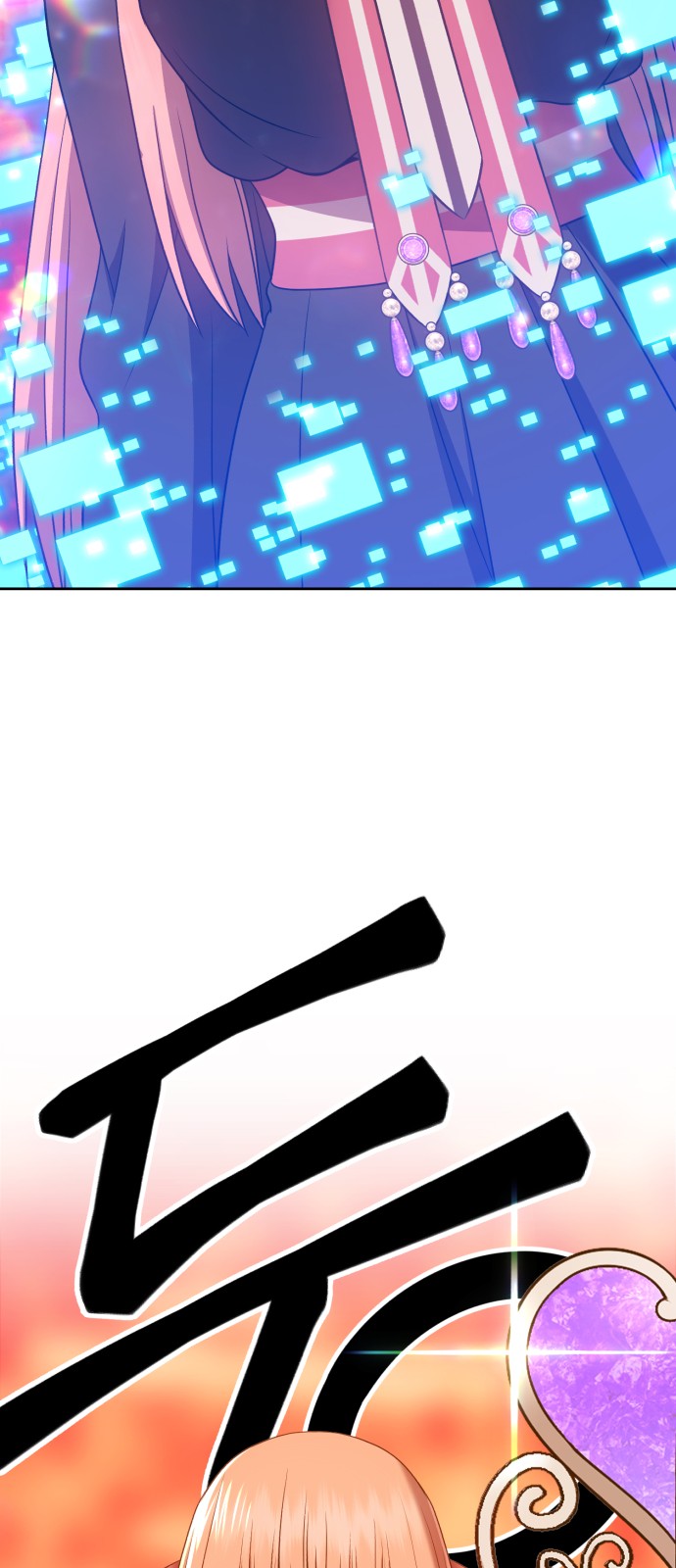 209 페이지