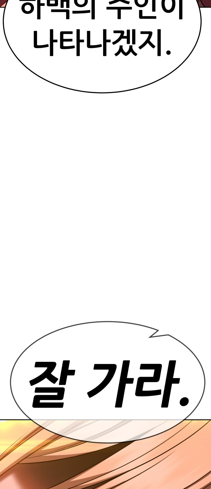 217 페이지