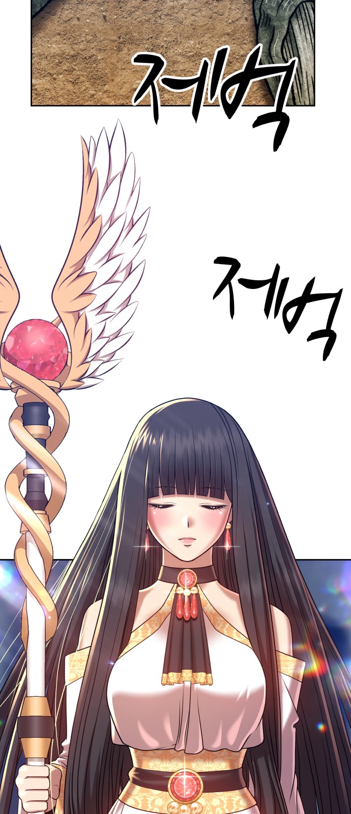 46 페이지