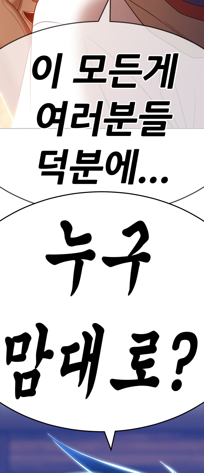 125 페이지