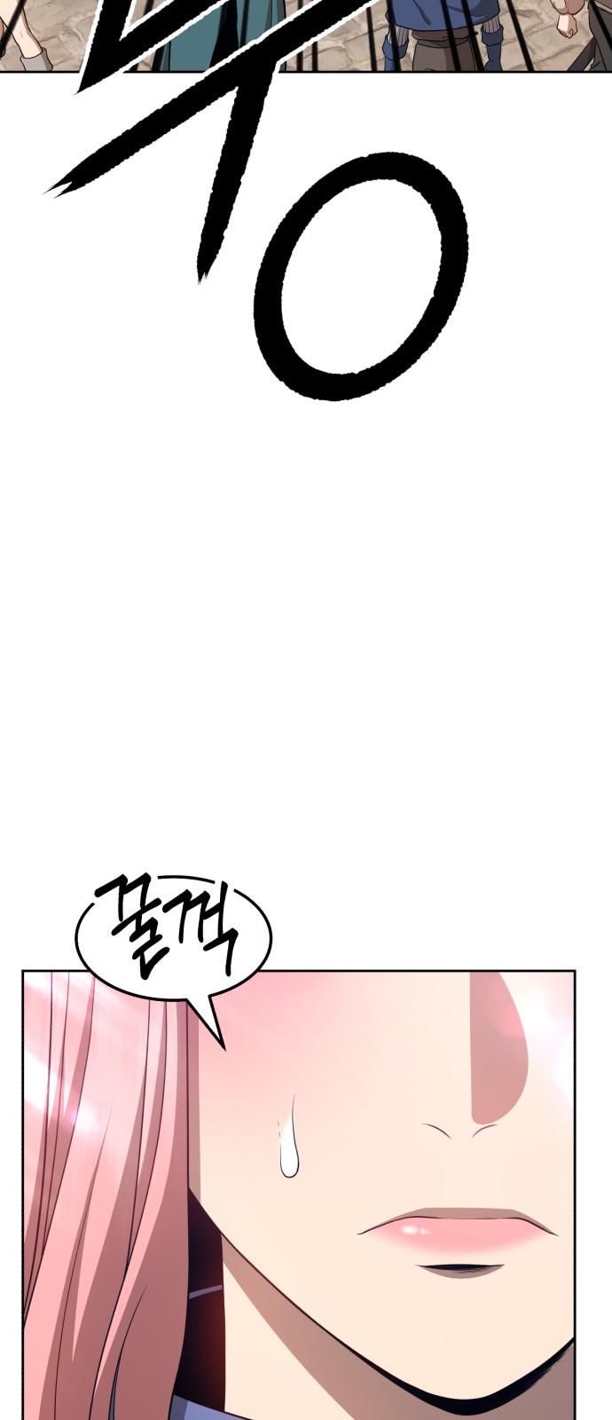 136 페이지