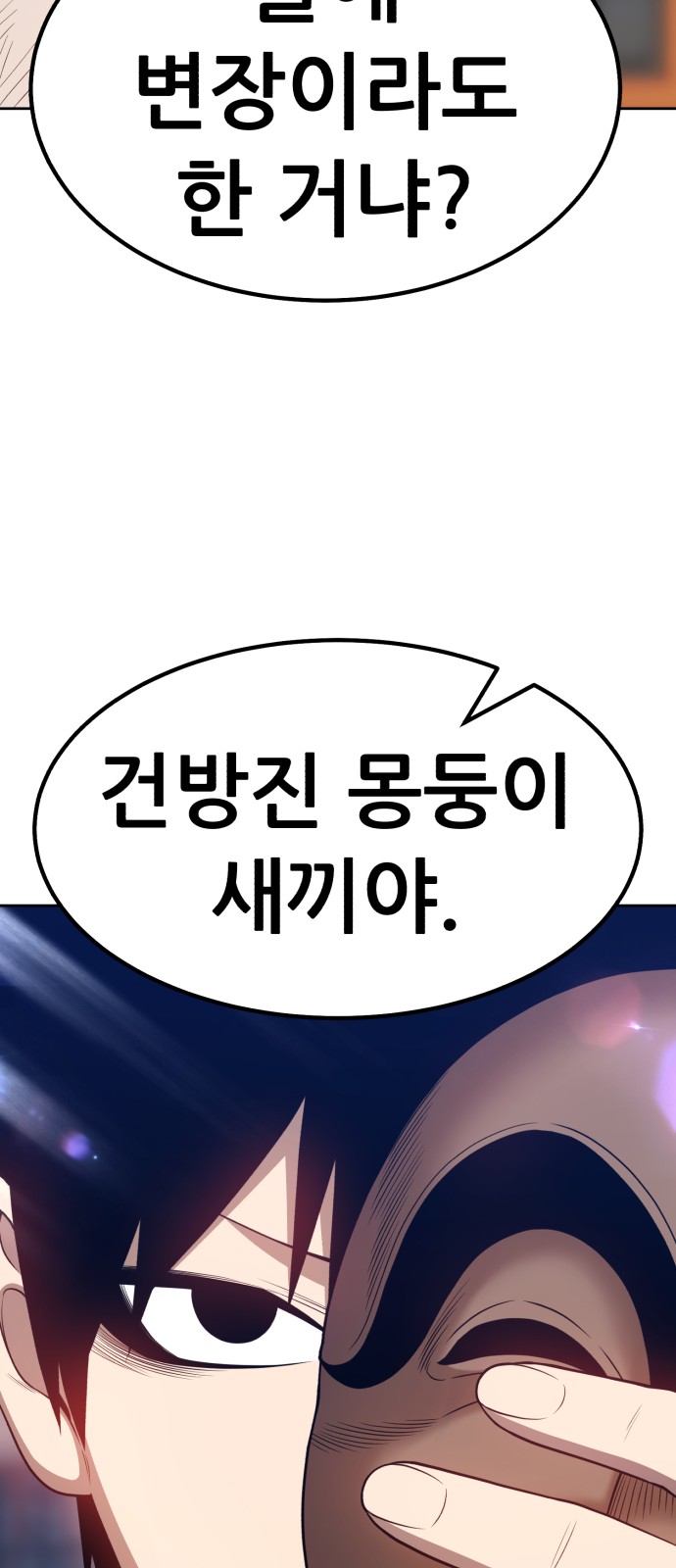 141 페이지