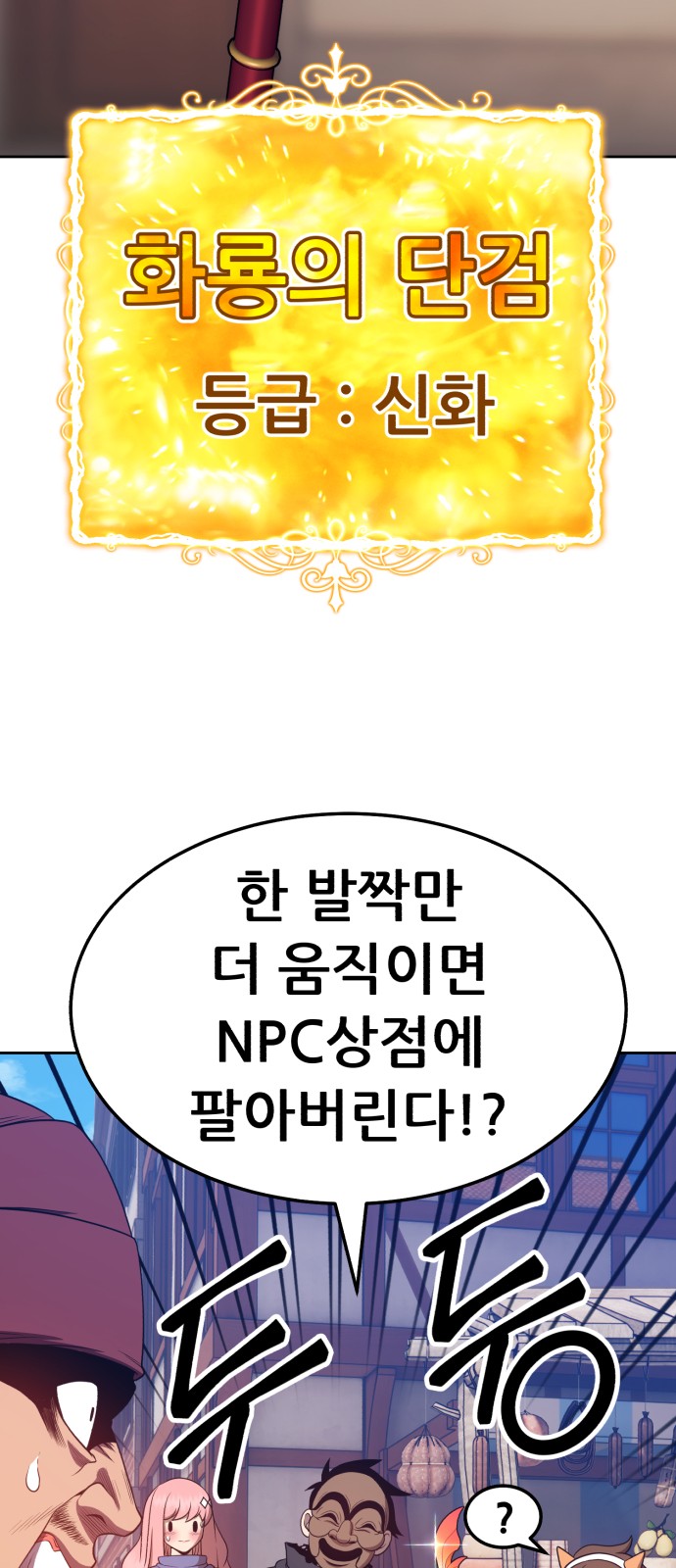 170 페이지