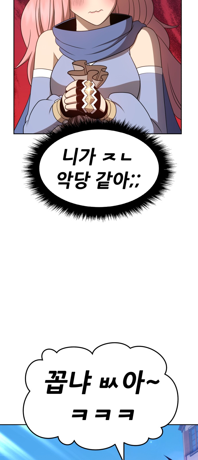 177 페이지