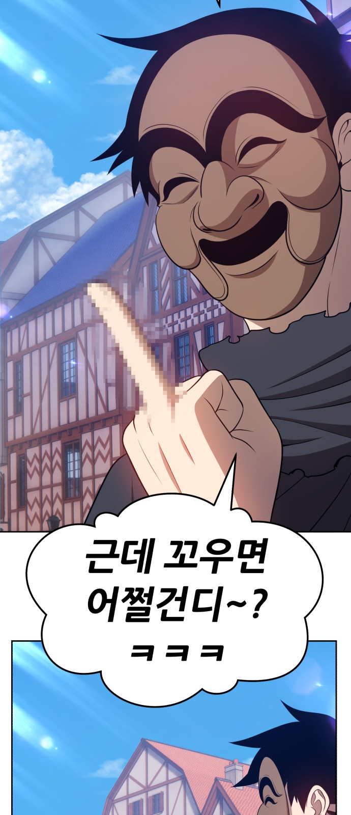 178 페이지