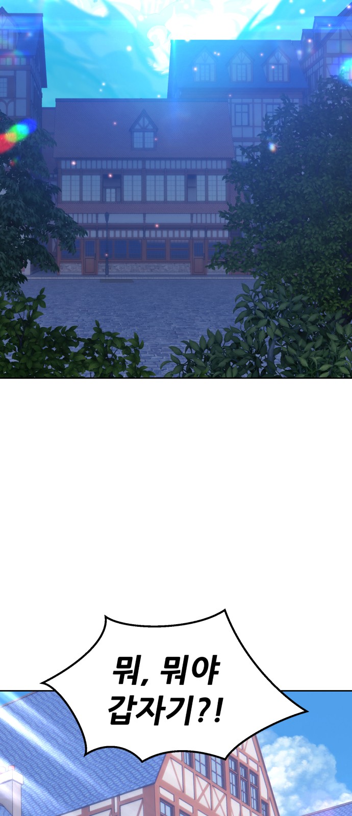 183 페이지