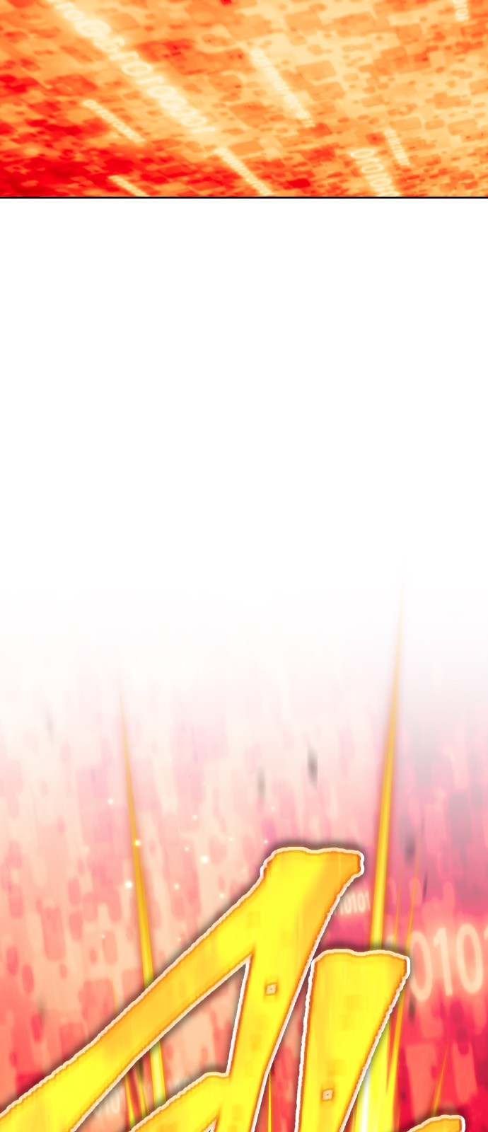 189 페이지