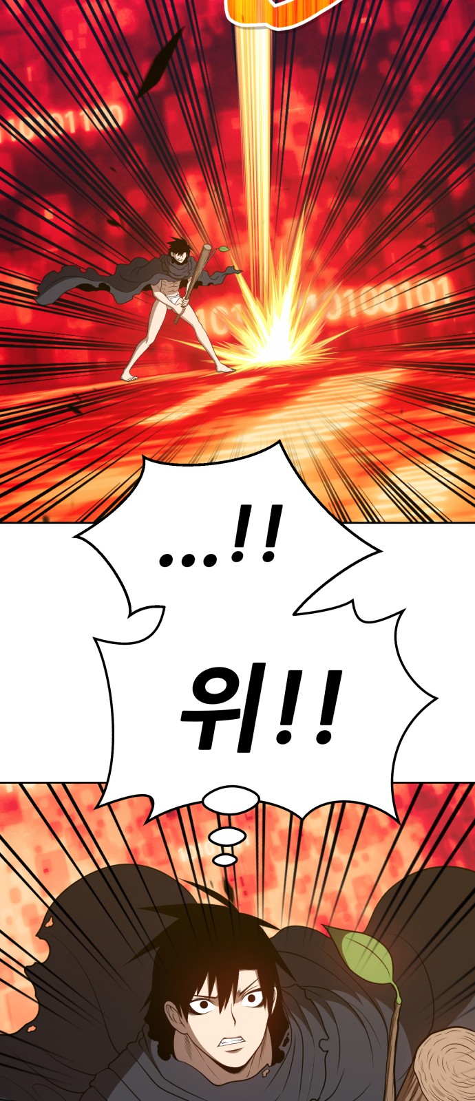 217 페이지
