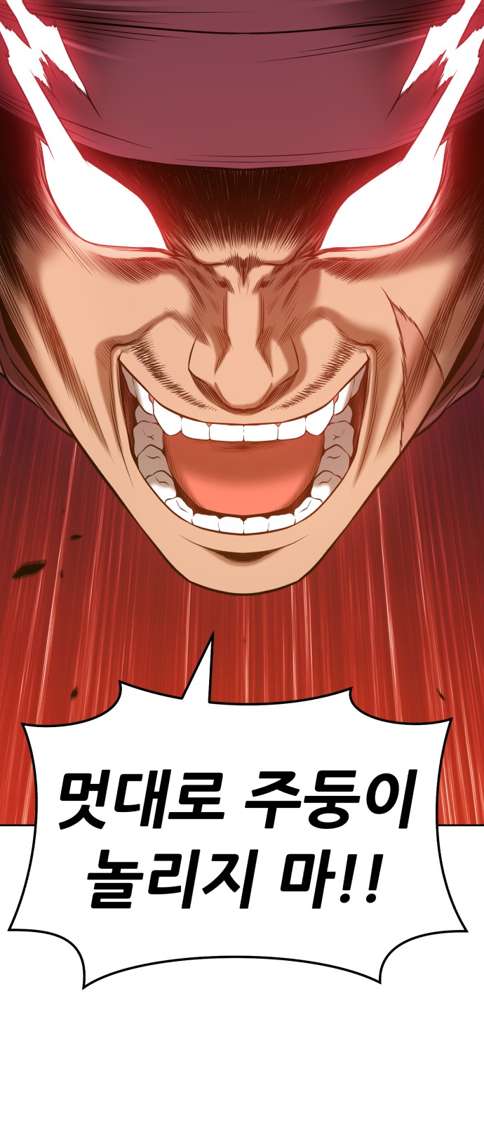 223 페이지