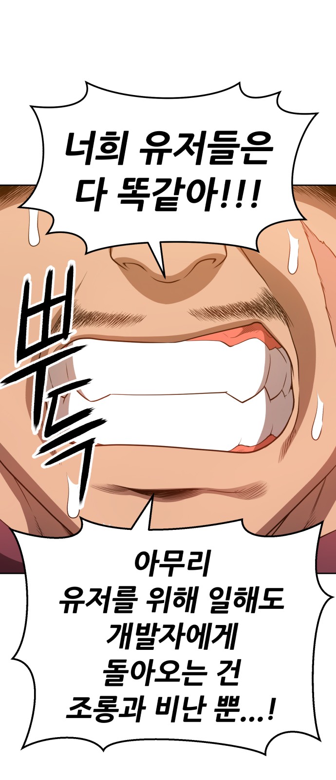 224 페이지