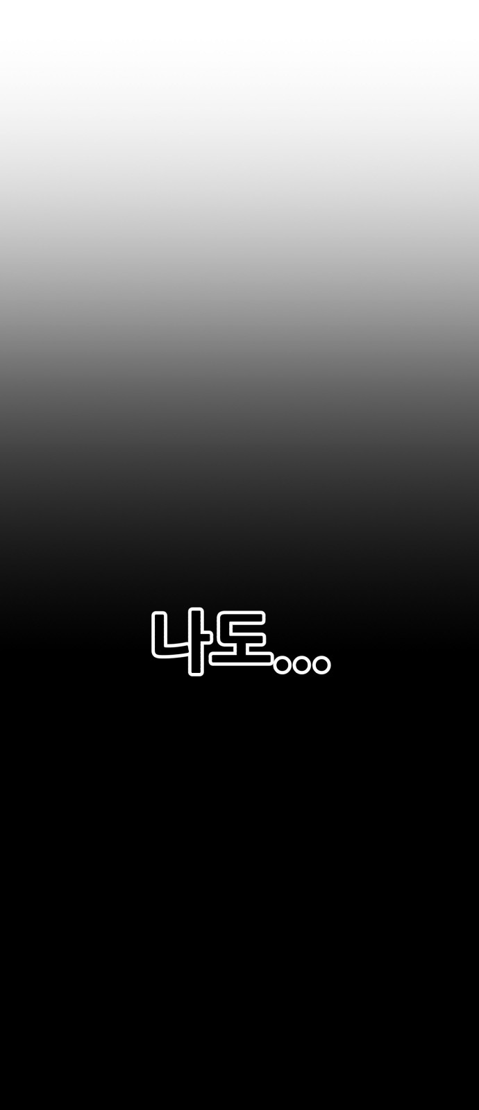 225 페이지