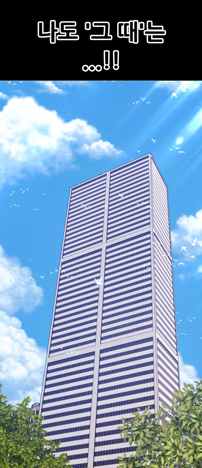 226 페이지