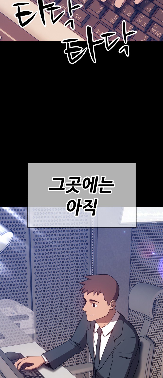 228 페이지