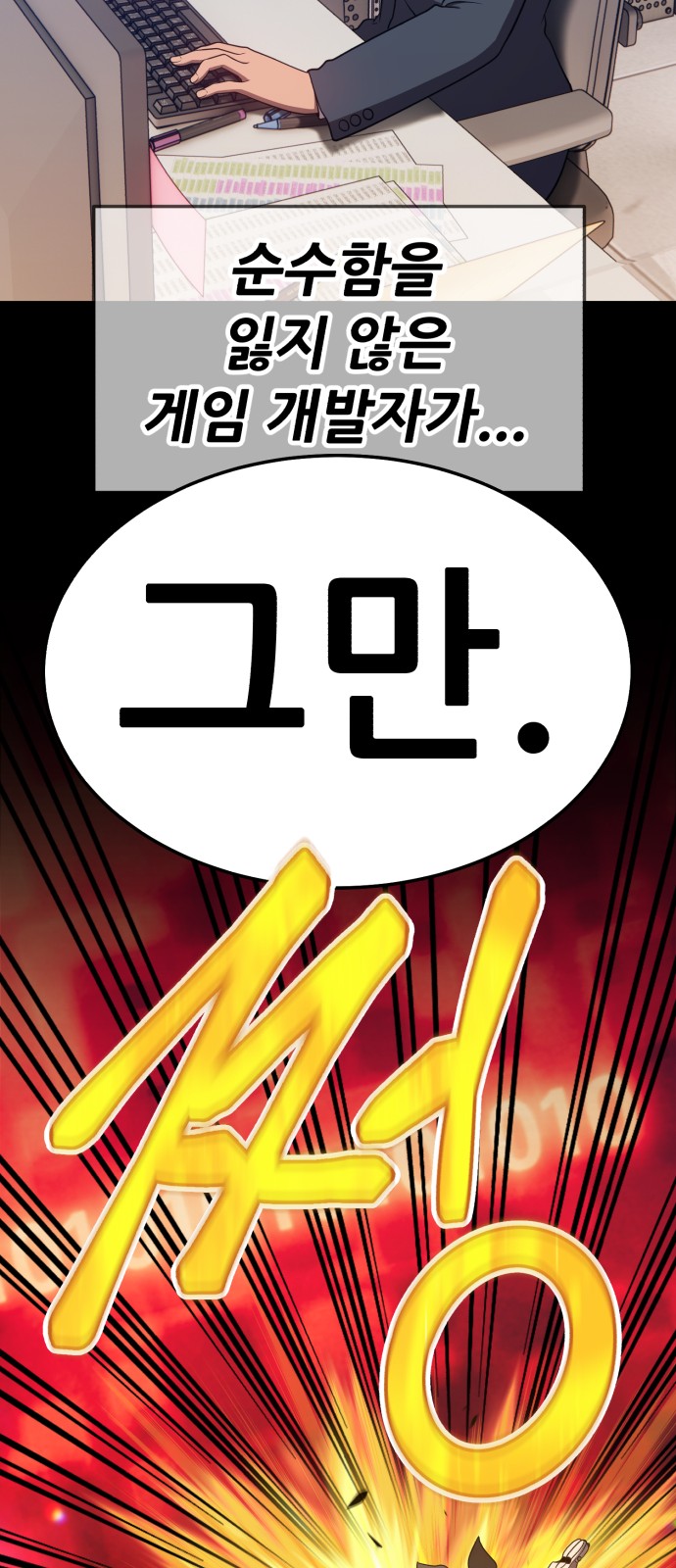 229 페이지