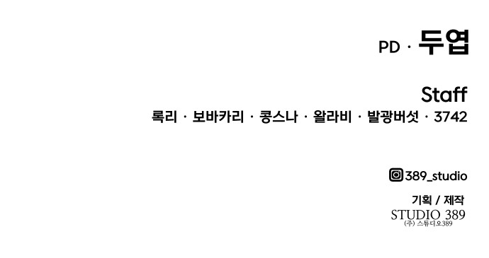 233 페이지