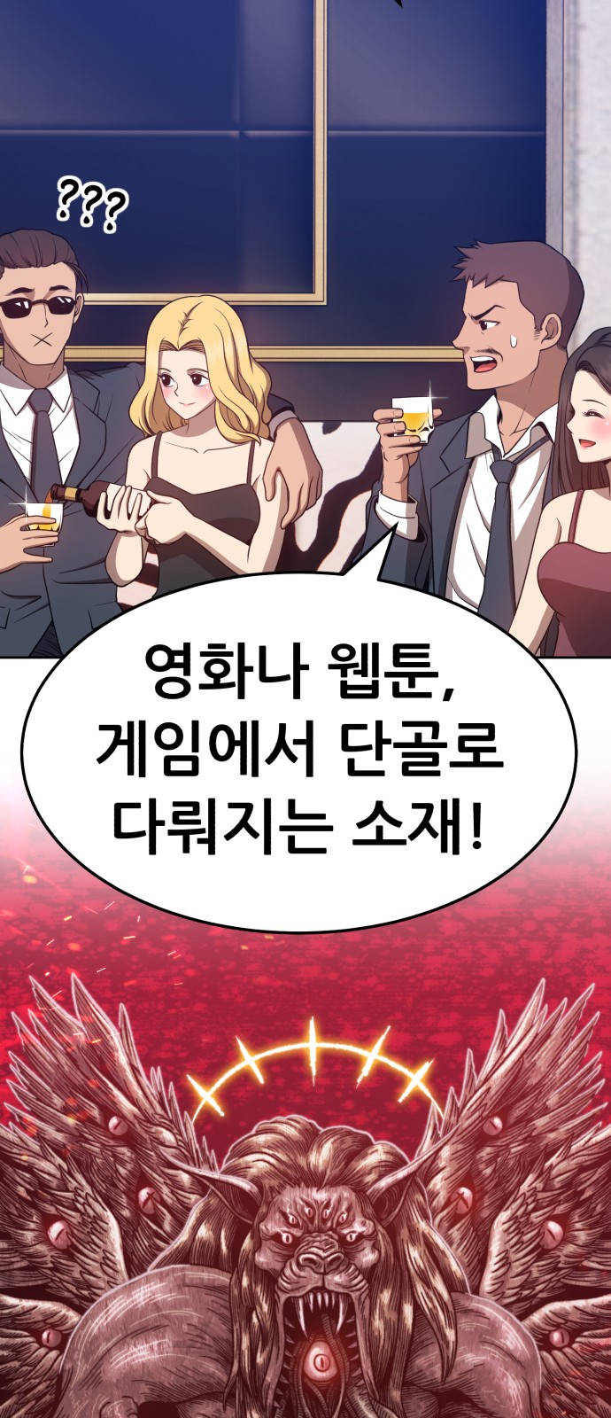 47 페이지