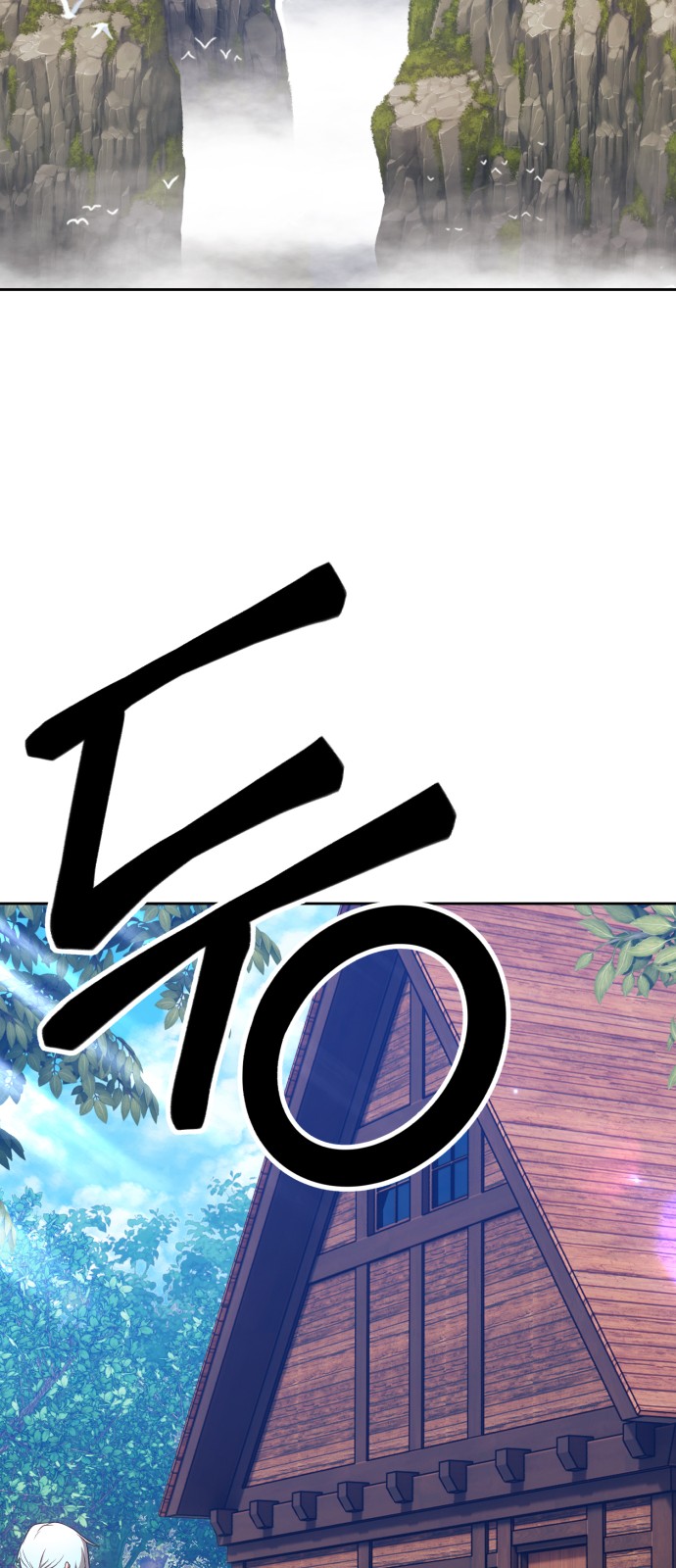 90 페이지