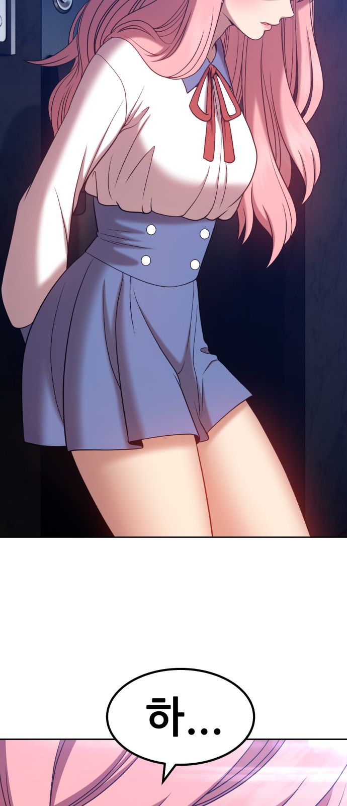 123 페이지