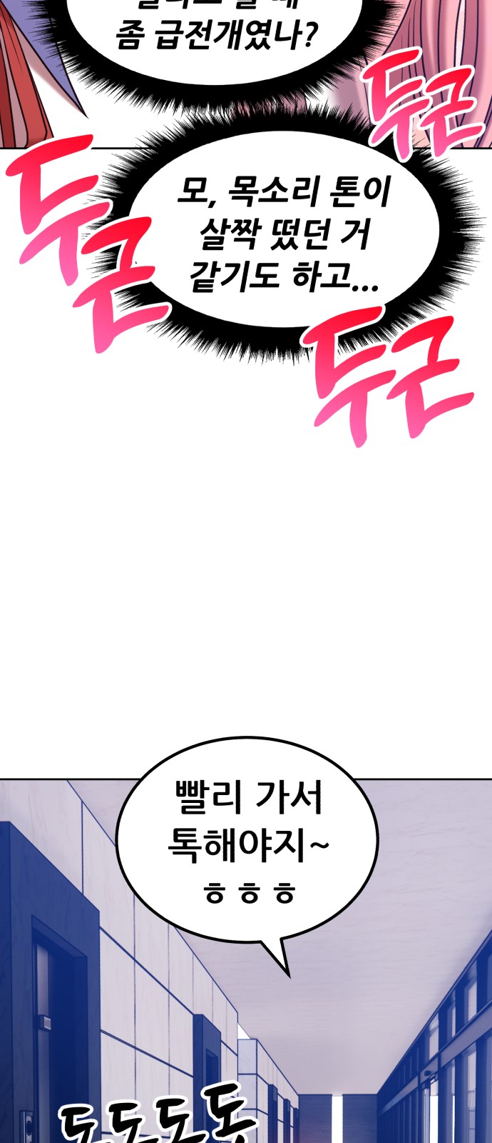 126 페이지
