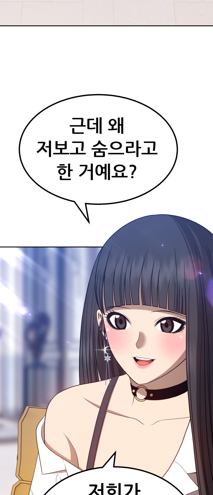 130 페이지