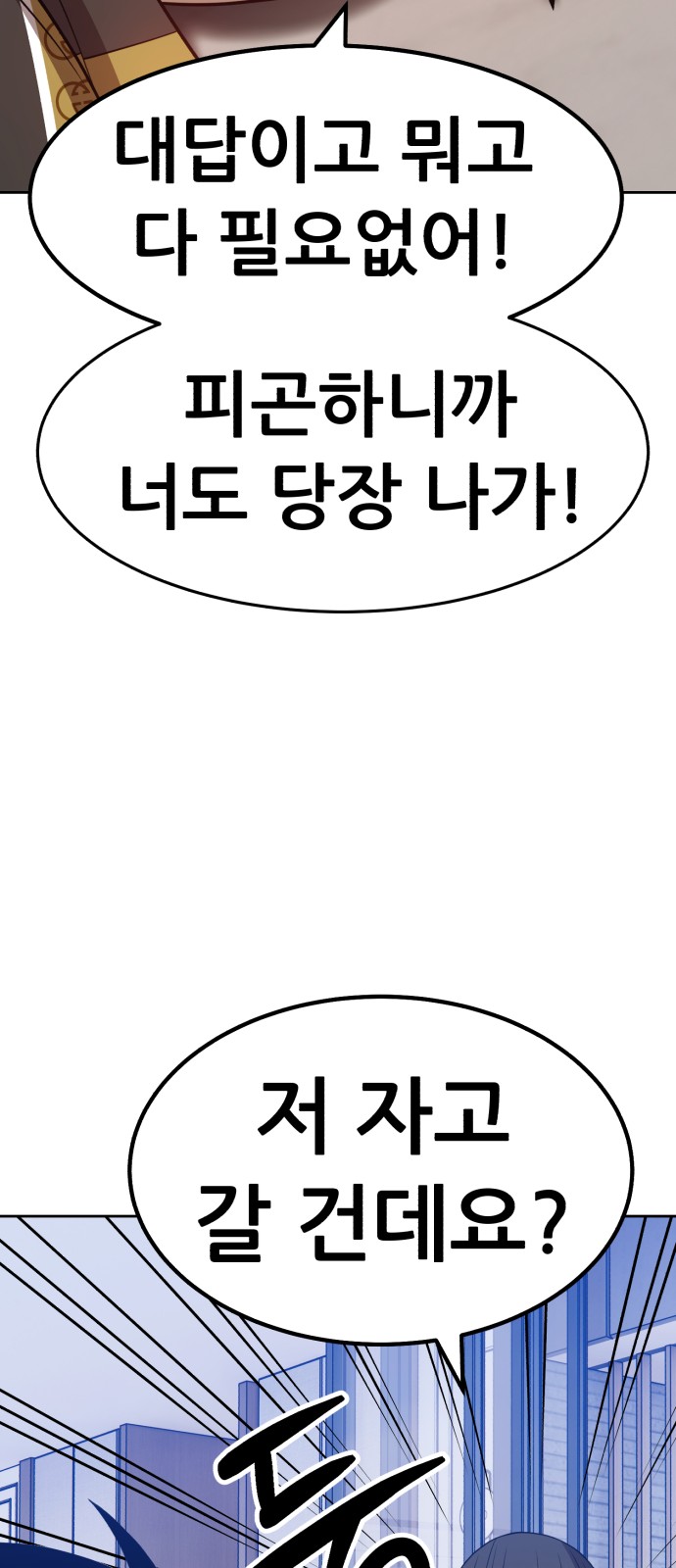 132 페이지