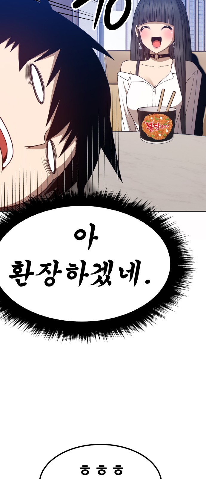 133 페이지