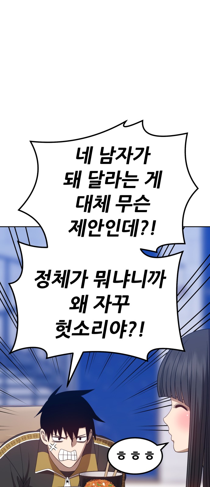 135 페이지