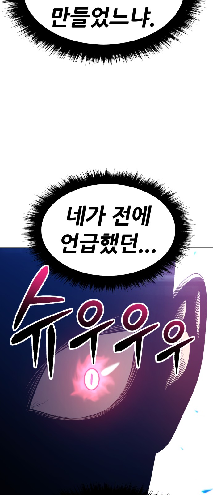 159 페이지