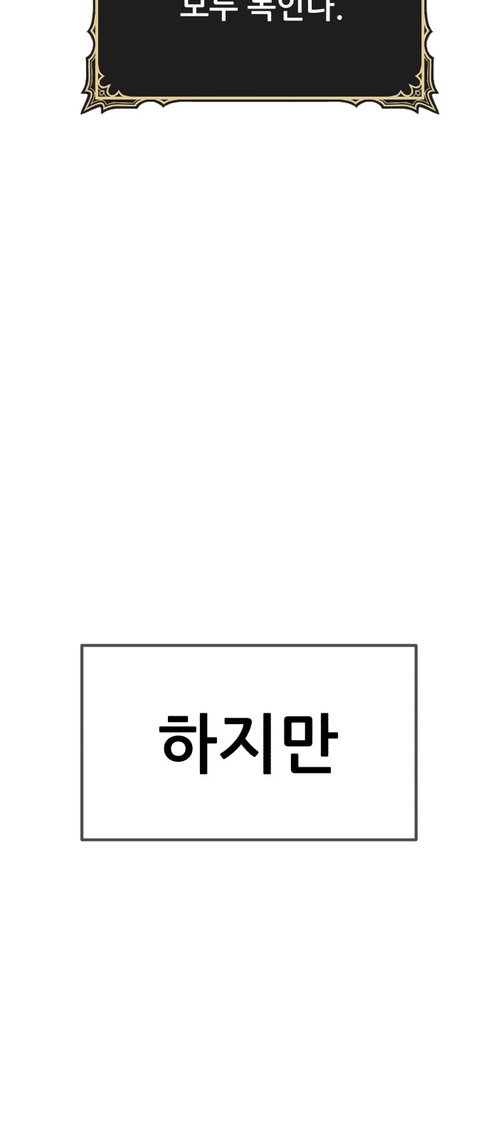 169 페이지