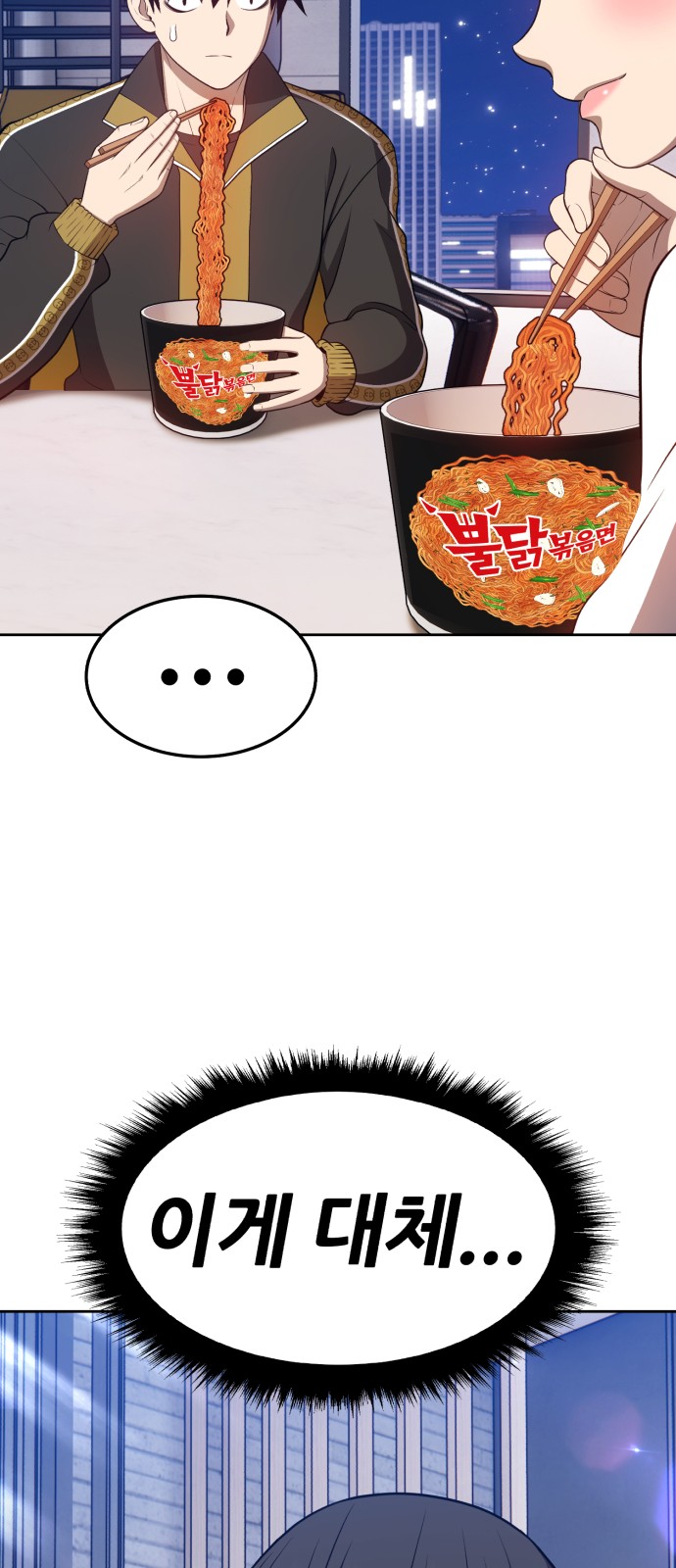 17 페이지