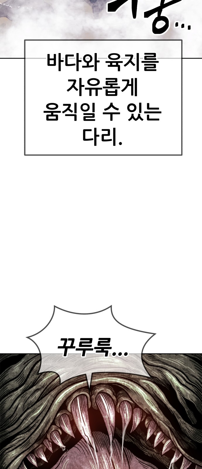 176 페이지