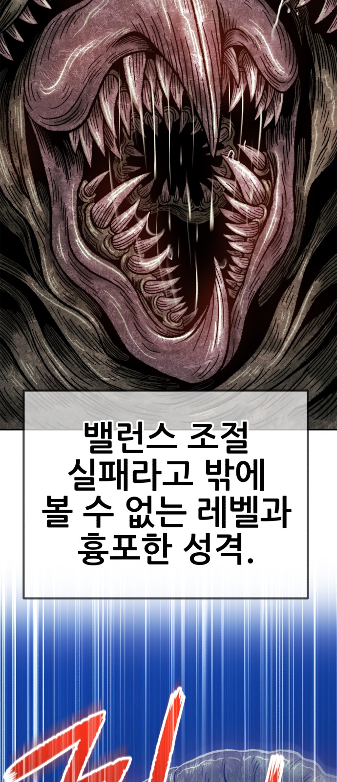 177 페이지