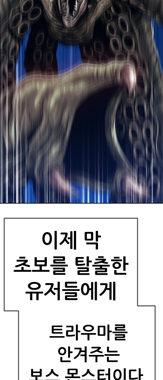 179 페이지