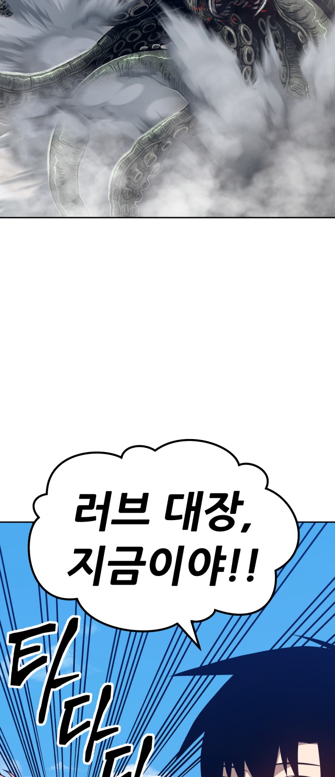 185 페이지